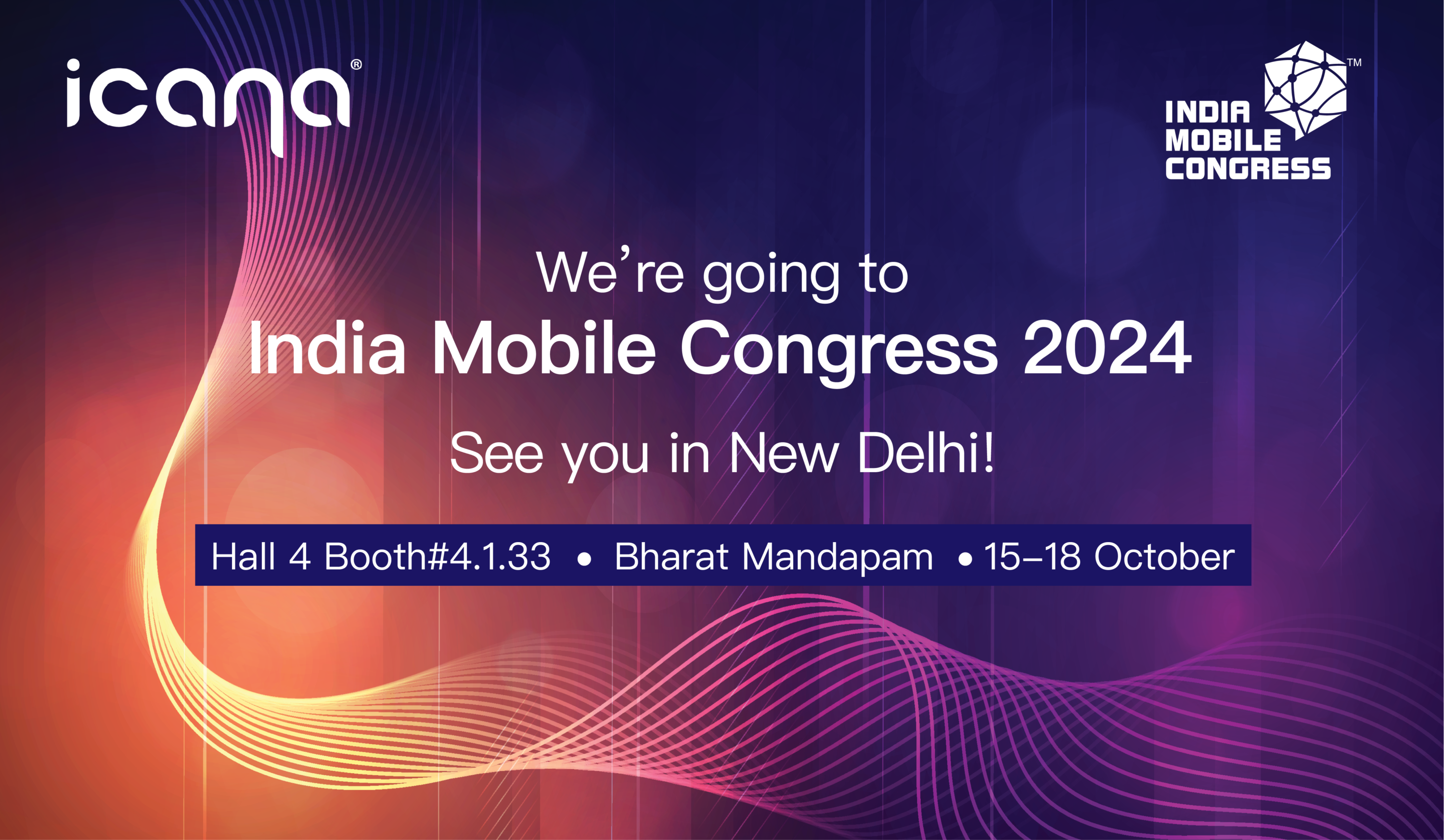 iCana makes its debut at India Mobile Congress!